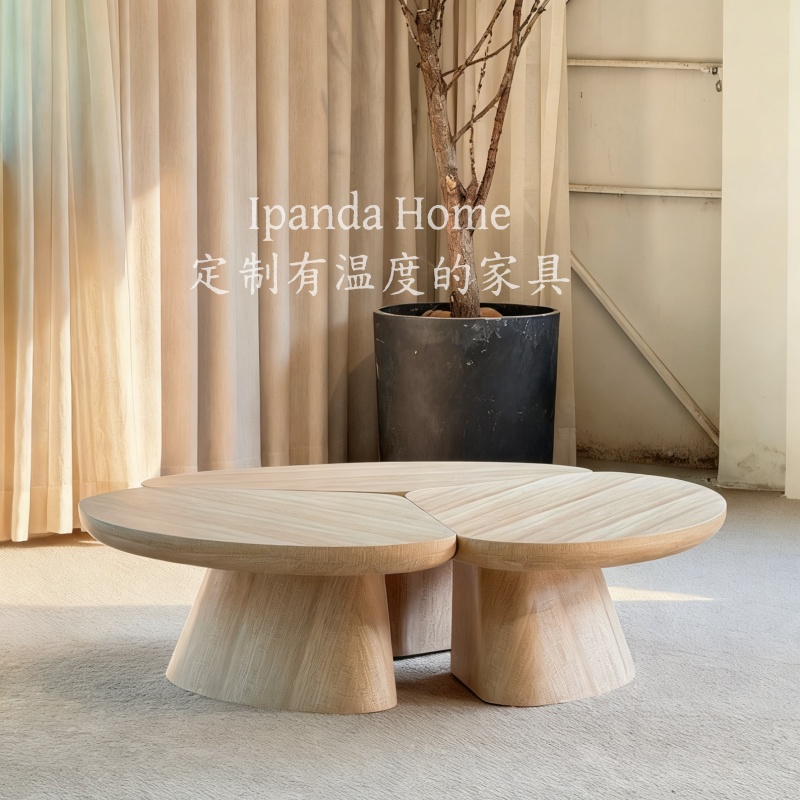 中古风实木客厅花瓣异形茶几组合