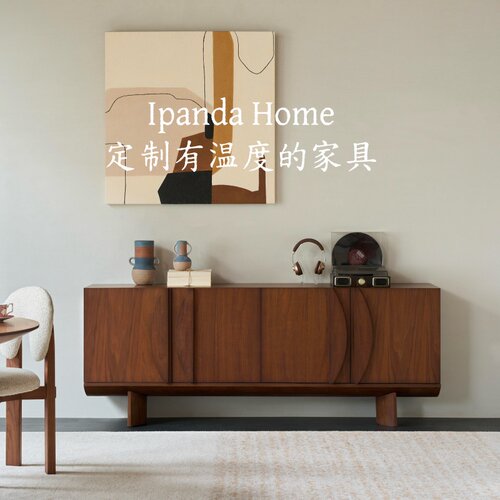 中古风实木胡桃木色半月餐边柜法式复古高级感客厅设计师款储物柜