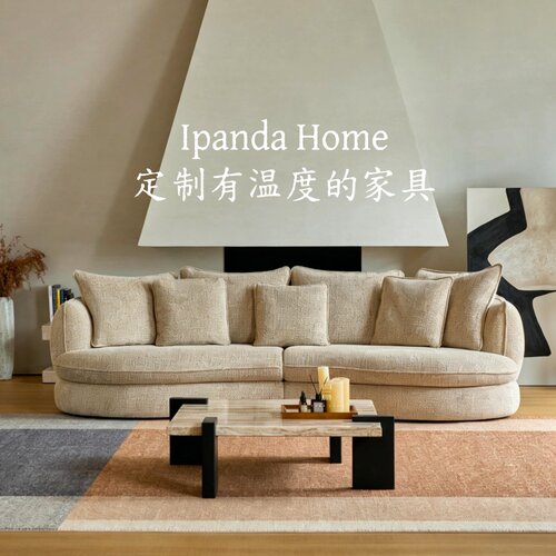 中古风实木布艺弧形沙发法式复古高级感客厅设计师款家用懒人沙发