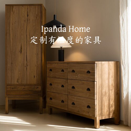 中古风实木六斗柜法式复古高级感客厅设计师款家用餐边柜收纳柜子