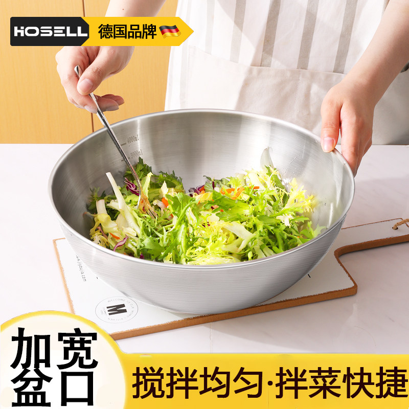 网红304不锈钢拌菜盆商用凉菜专用盆家用厨房沙拉盆料理盆洗水果,餐饮具,盆,淘宝优惠券,粉丝福利购,淘宝优惠卷