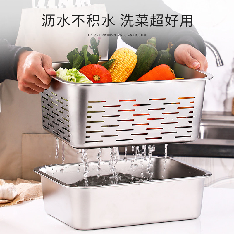 不锈钢长方形洗菜盆沥水篮商用滤水盆中盆方盆漏盆漏筐方篮子网篮