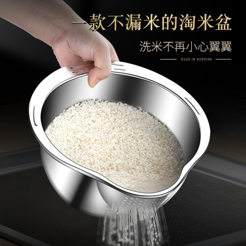 食品级304不锈钢洗菜盆沥水篮漏盆洗米筛淘米盆滤水篮漏筛漏筐盆