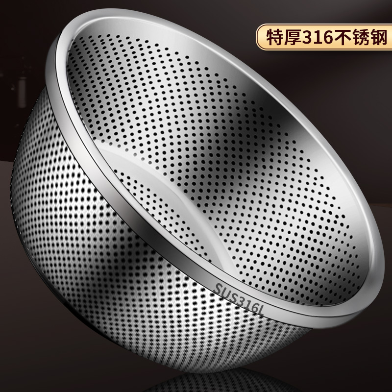 304不锈钢漏网洗菜盆沥水篮子洗米筛子淘米盆厨房家用沥水漏盆316
