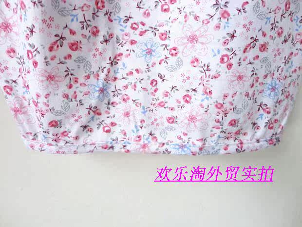 Pantalon pyjama - Ref 723974 Image 3