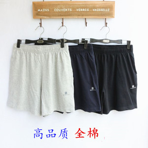 外贸特大码男款纯棉短裤跑步裤宽松休闲带兜运动裤全棉3分家居裤