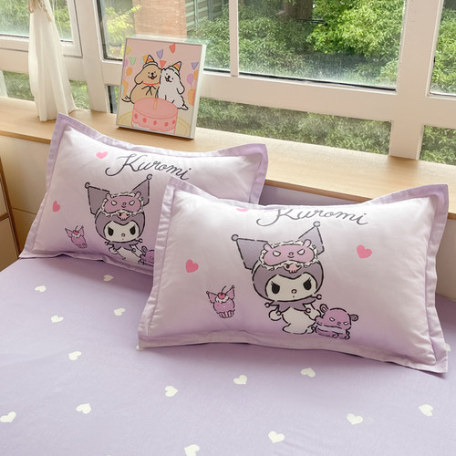 库洛米儿童枕套纯棉枕头套一对装