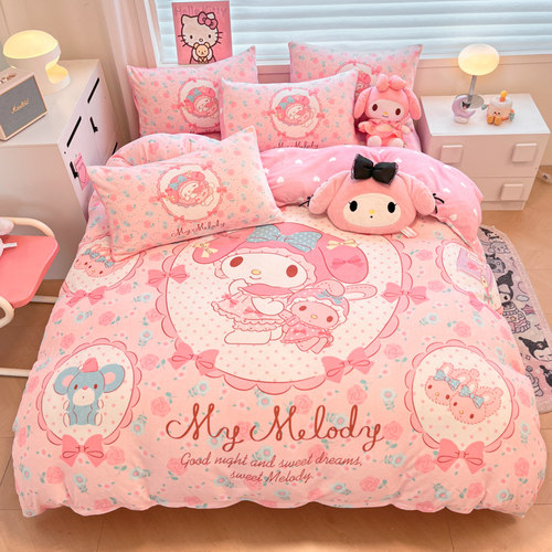 美乐蒂冬季加厚双面牛奶绒四件套