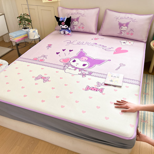 库洛米卡通床笠款冰丝凉席学生宿舍单人可水洗空调软席子儿童床席