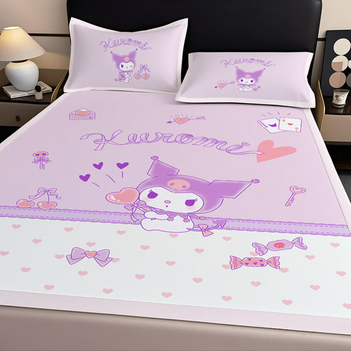 库洛米儿童冰丝凉席学生宿舍单人空调席夏季可折叠卡通上下床席子