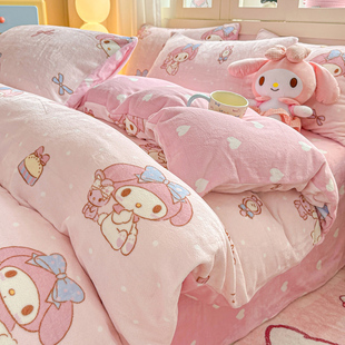 美乐蒂加厚牛奶绒被套单件冬季 加绒被罩法兰珊瑚绒儿童床上四件套