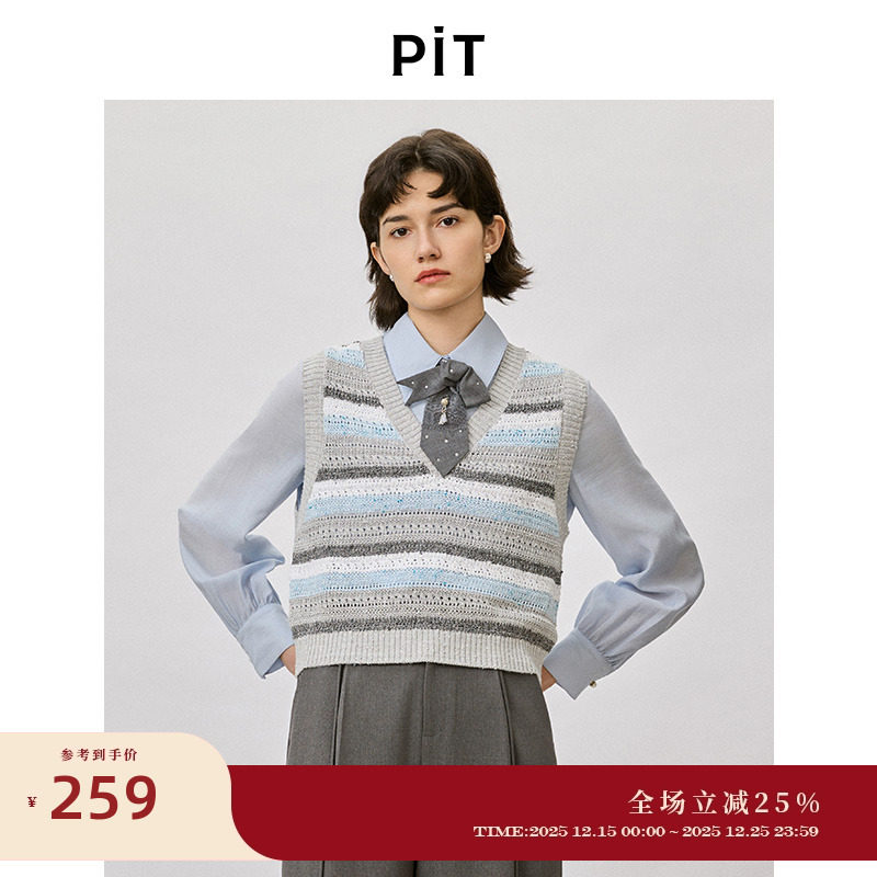 PIT法式复古蓝色翻领学院风长袖衬衫女2025夏轻薄透气内搭上衣