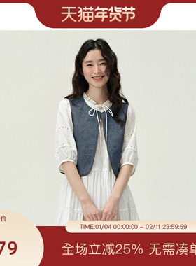 PIT新中式国风提花刺绣短款开衫马甲女2025夏薄款叠穿坎肩上衣