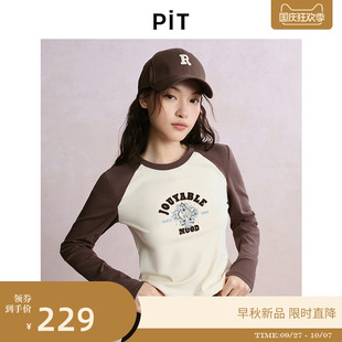 T恤衛衣女2025夏修身 顯瘦內搭上衣 字母印花長袖 PIT撞色插肩袖