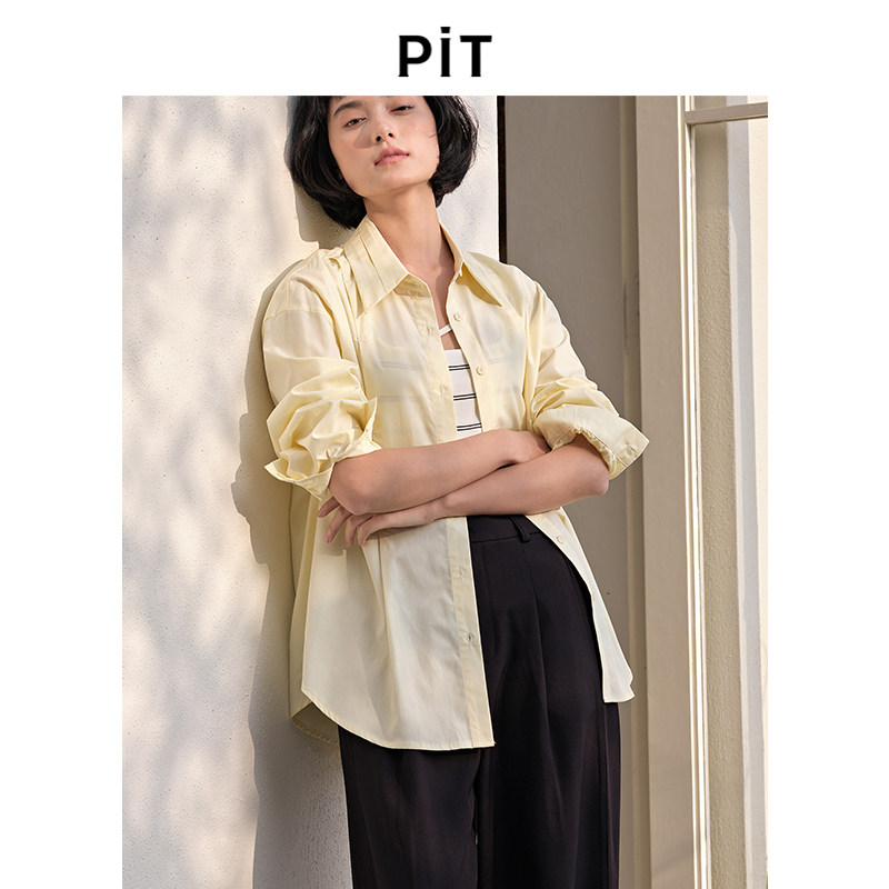 PIT复古法式设计感宽松衬衫女2025秋新款简约小个子独特别致上衣