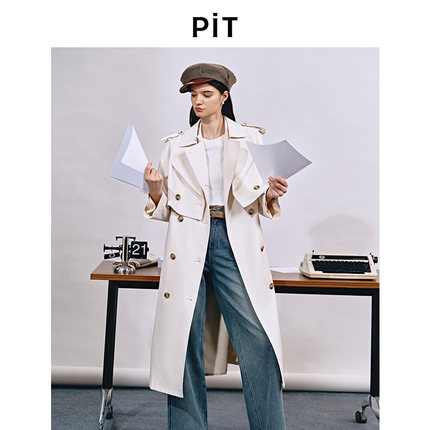 PIT两件套风衣一衣两穿女2026春季新款百搭显瘦显高外套