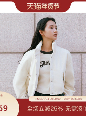 PIT复古米白短款轻薄款羽绒服女2025冬季新款百搭外套上衣