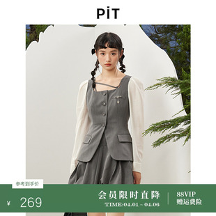 PIT2026春新款 马甲式 连衣裙奶乖蓬蓬短款 半裙女 气质休闲拼接长袖