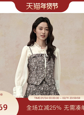 PIT花边木耳领女士衬衫蝴蝶结系带百搭上衣2025春季新款衬衣内搭