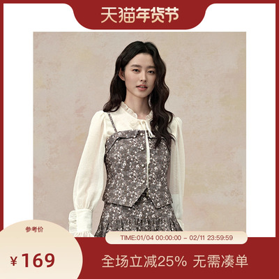 PIT花边木耳领女士衬衫蝴蝶结系带百搭上衣2025春季新款衬衣内搭