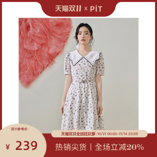 茶歇小清新a字裙 新款 PIT复古娃娃领碎花短袖 连衣裙子女夏季