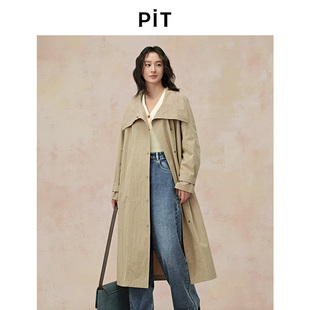 PIT复古卡其大翻领中长款风衣外套女2025春英伦风宽松大衣上衣