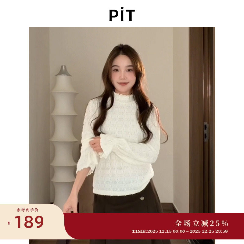 PIT温柔风长袖半高领蕾丝针织衫女2025秋季新款百搭显瘦