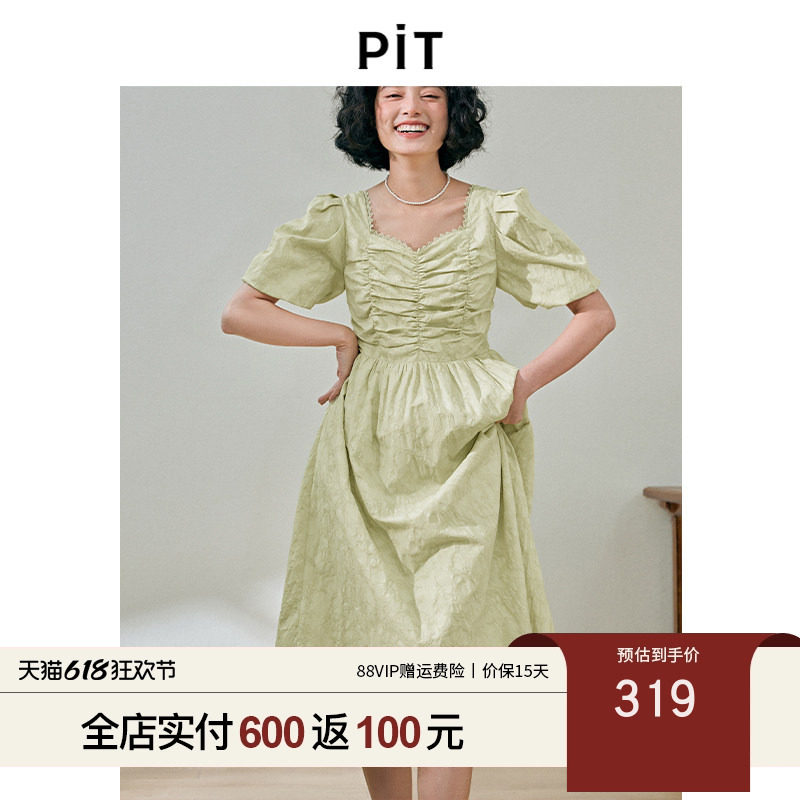 PIT复古法式方领压褶收腰显瘦连衣裙女2025夏季新款韩系chic裙子