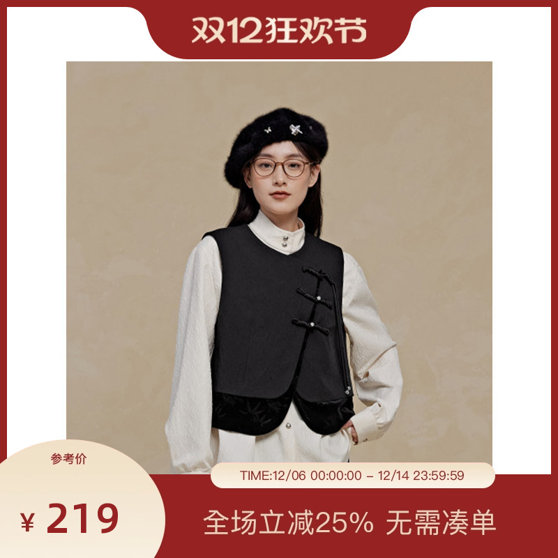 PIT黑灰拼色新中式马甲女2025冬季新款白带显瘦背心内搭