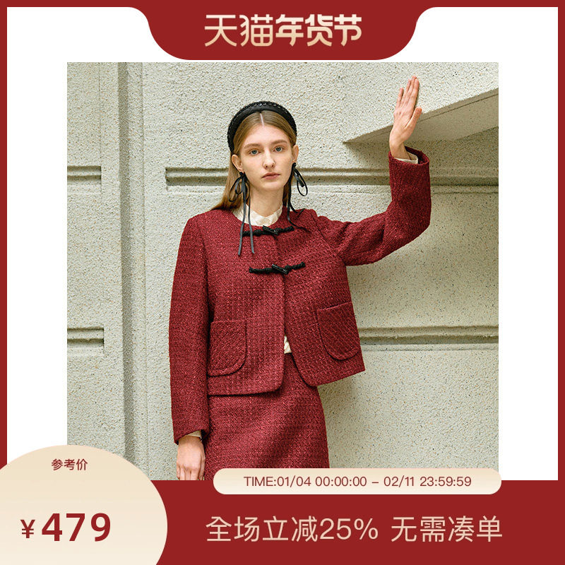 PIT小香风红色外套短裙2025冬季新款圣诞战袍元旦过年套装,女装/女士精品,时尚套装,淘宝优惠券,粉丝福利购,淘宝优惠卷