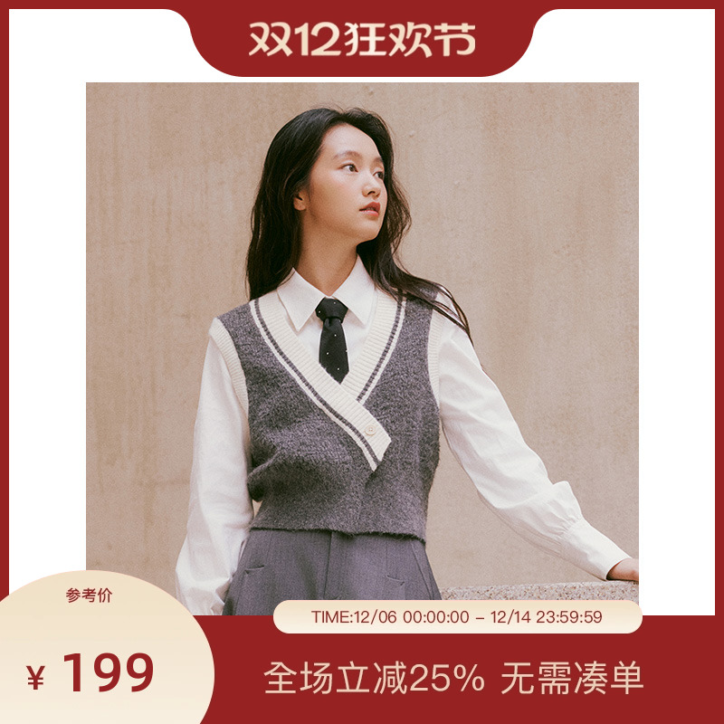 【博主同款】PIT拼色毛针织衫女2025秋季新款驼绵羊毛衣马夹上衣