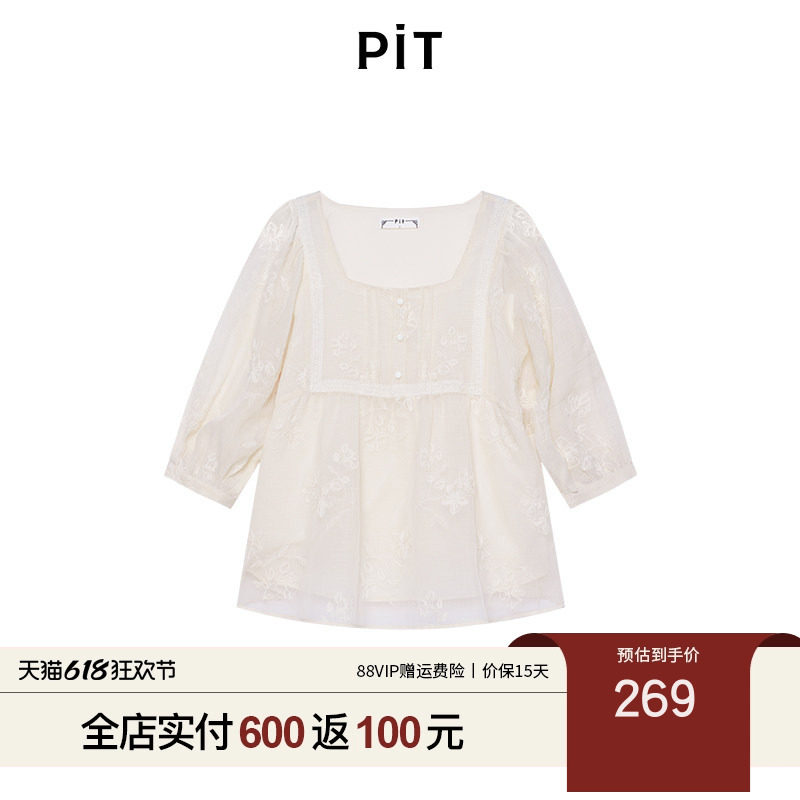 PIT设计方领衬衫女2026夏季新款提花薄款宽松娃娃衫上衣