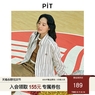 PIT经典竖条纹logo刺绣宽松长袖衬衫女2025夏薄款外套上衣