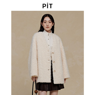 PIT立领长袖薄款衬衫女2025春季新款百搭显瘦内搭衬衣上衣