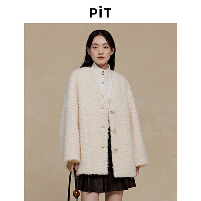 PIT立领长袖薄款衬衫女2025春季新款百搭显瘦内搭衬衣上衣