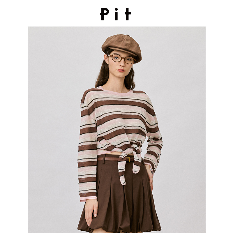 PIT撞色横条纹圆领系带长袖针织衫T恤女2025夏内搭打底衫上衣