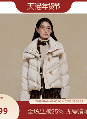 PIT短款米白色羽绒服女2025春冬新款小个子显瘦显高百搭款