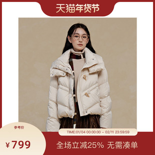PIT短款米白色羽绒服女2025春冬新款小个子显瘦显高百搭款