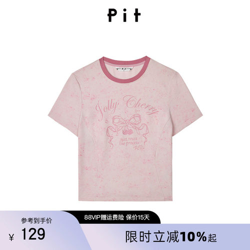 PIT粉色短袖印花T恤女夏显瘦