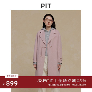 PIT绵羊毛呢外套中长款大衣女2025春季新款桑蚕丝落肩上衣