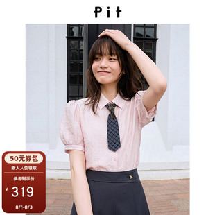 PIT复古设计感格纹领带衬衫女2026夏新款学院风泡泡袖短袖上衣