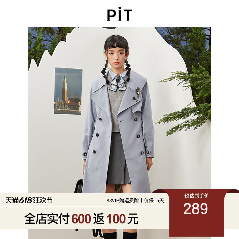 PIT中长款大翻领简约复古中长款风衣女士2025新款百搭通勤外套