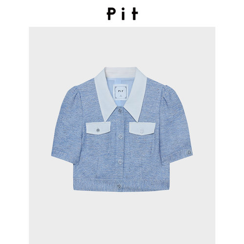 PIT针织衬衫上衣女2026春季新款短款半裙百搭显瘦