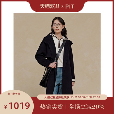 PIT100%绵羊毛呢外套女2025秋季新款中长款大衣腰带显瘦百搭