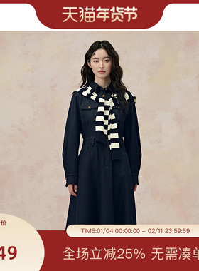 PIT复古纯色披肩两件套收腰A字连衣裙女2025春显瘦衬衫裙中长裙