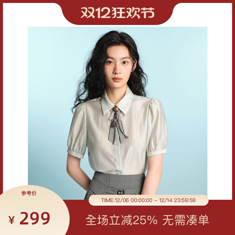 PIT复古纯色翻领领结短袖开衫衬衫女2025夏薄款透气凉感小衫上衣