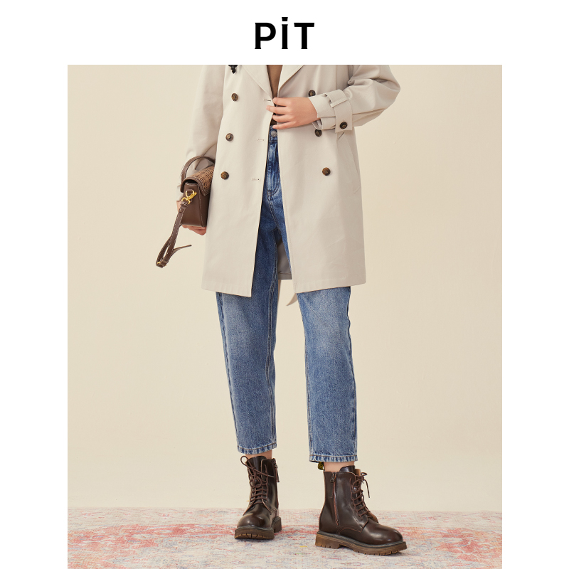PIT收脚牛仔裤100%纯棉高腰显瘦2025秋季新款女士9分裤