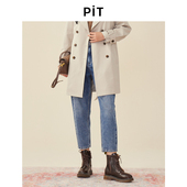 PIT收脚牛仔裤 女士9分裤 100%纯棉高腰显瘦2025春季 新款