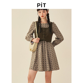 小众显瘦碎花长袖 PIT复古设计感两件套连衣裙女春装 新款 裙子