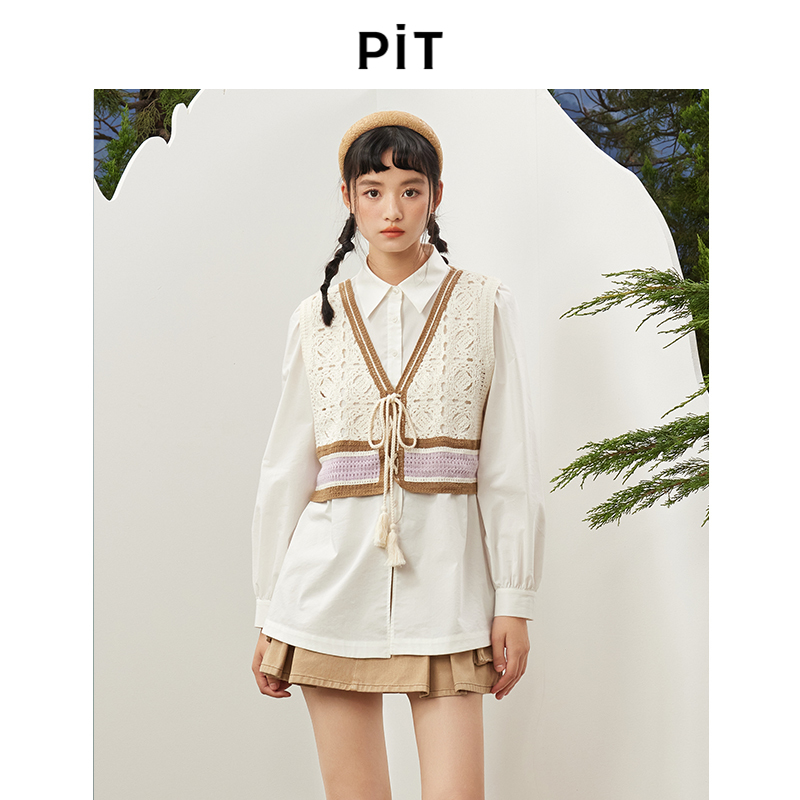 PIT复古两件衬衫可拆卸毛针织开衫白色翻领内搭上衣春季新款